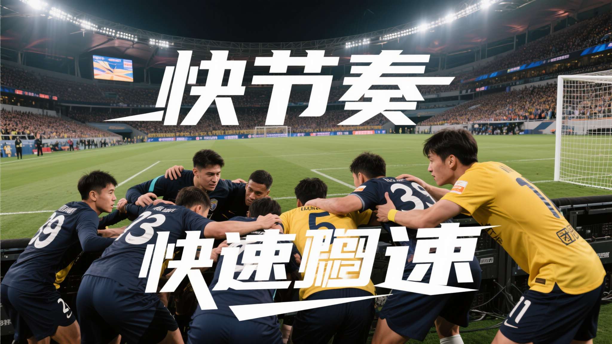 乐鱼体育官网-2