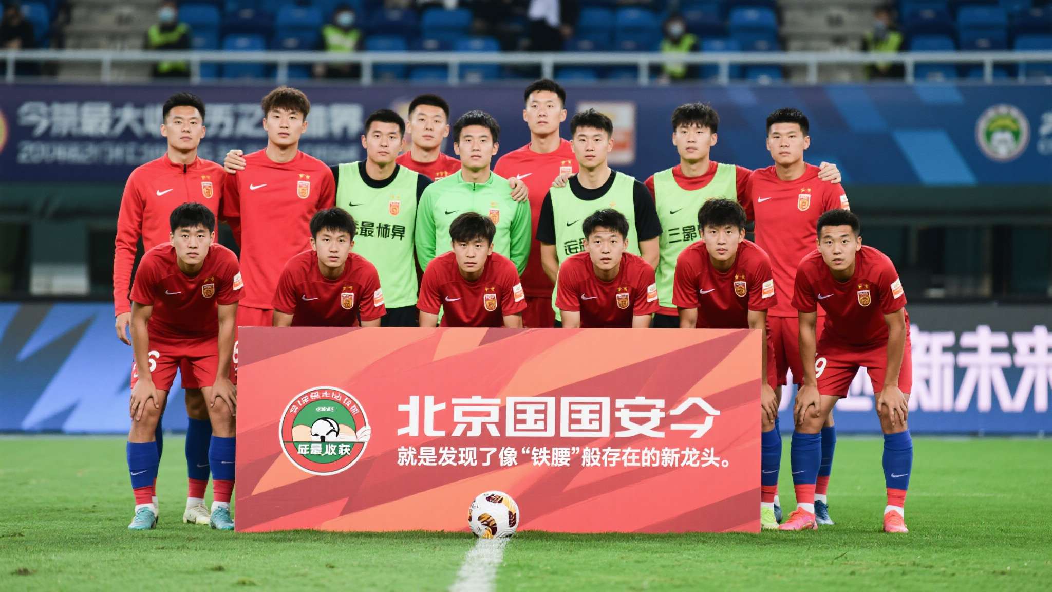 乐鱼体育官网-1