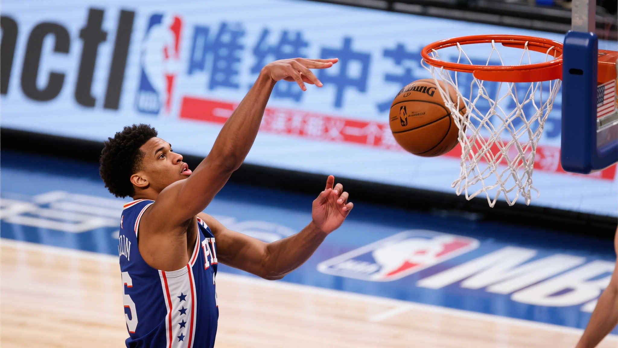 乐鱼体育官网APP系在-最新登录入口|Leyu Sports